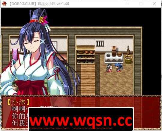 图片[1]-造梦少女游戏【RPG/汉化/NTR】战巫女小沐 Ver1.46 精修汉化修复版+全CG存档+CG包【720M】 - 造梦少女游戏网-造梦少女游戏造梦少女游戏网