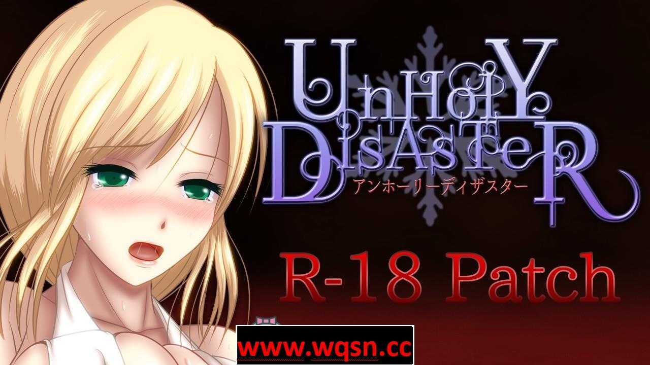 【ACT/中文/全动态】女恶魔城：UnHolY DisAsTeR -Complete Edition 官中完整版【900M】-造梦少女游戏造梦少女游戏网