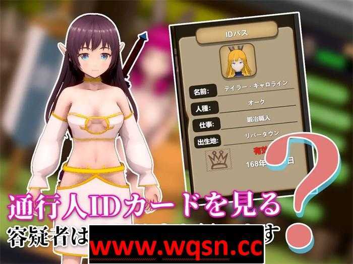 图片[4]-造梦少女游戏【互动SLG/中文/全动态】NTR：异世界的看门人 Ver1.00 官方中文版【新作/CV/500M】 - 造梦少女游戏网-造梦少女游戏造梦少女游戏网