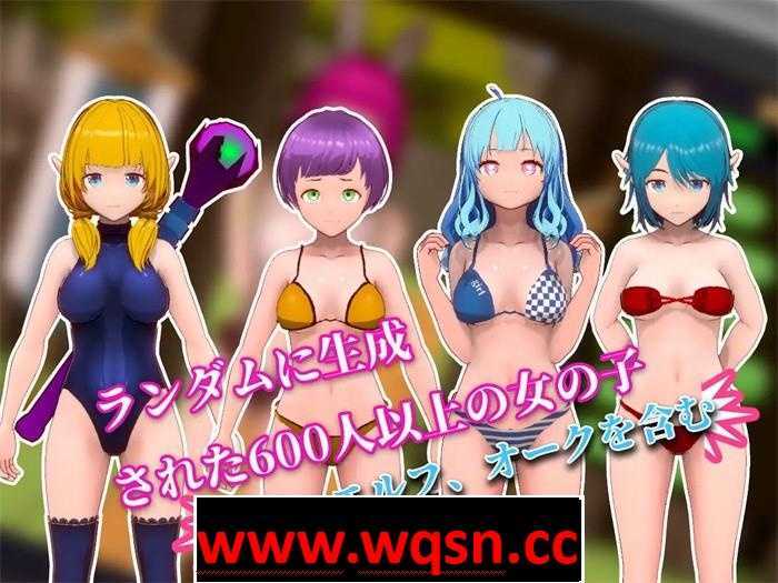 图片[5]-造梦少女游戏【互动SLG/中文/全动态】NTR：异世界的看门人 Ver1.00 官方中文版【新作/CV/500M】 - 造梦少女游戏网-造梦少女游戏造梦少女游戏网