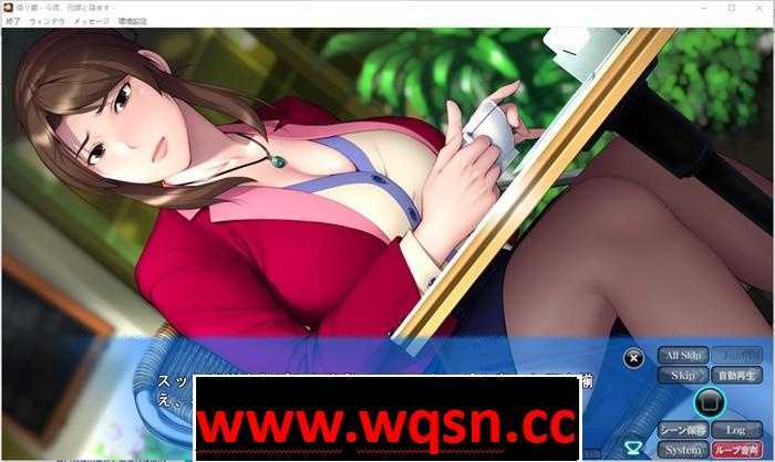 图片[3]-造梦少女游戏【拔作ADV/汉化】借り妻 —今夜、兄嫁と寝ます— 中文汉化版2G - 造梦少女游戏网-造梦少女游戏造梦少女游戏网