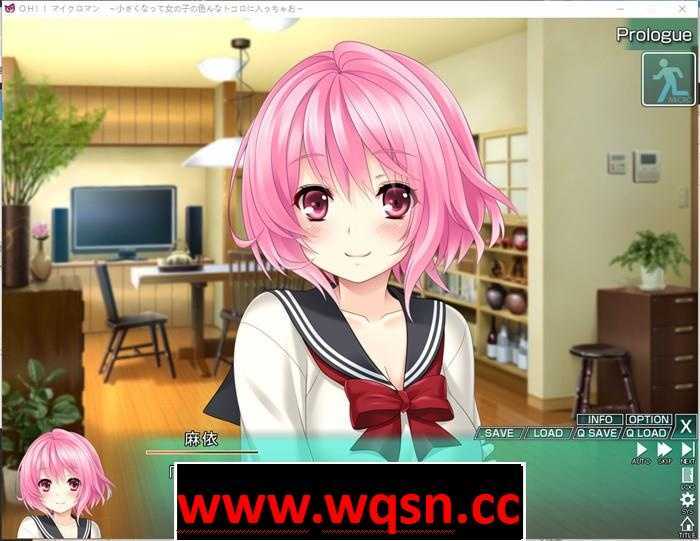 图片[2]-造梦少女游戏【神级ADV/动态】OH！我是蚁人！变小后随意进入女孩身体为所欲为+存档+全CG【全CV/4G】 - 造梦少女游戏网-造梦少女游戏造梦少女游戏网