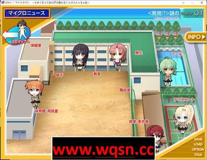 图片[5]-造梦少女游戏【神级ADV/动态】OH！我是蚁人！变小后随意进入女孩身体为所欲为+存档+全CG【全CV/4G】 - 造梦少女游戏网-造梦少女游戏造梦少女游戏网