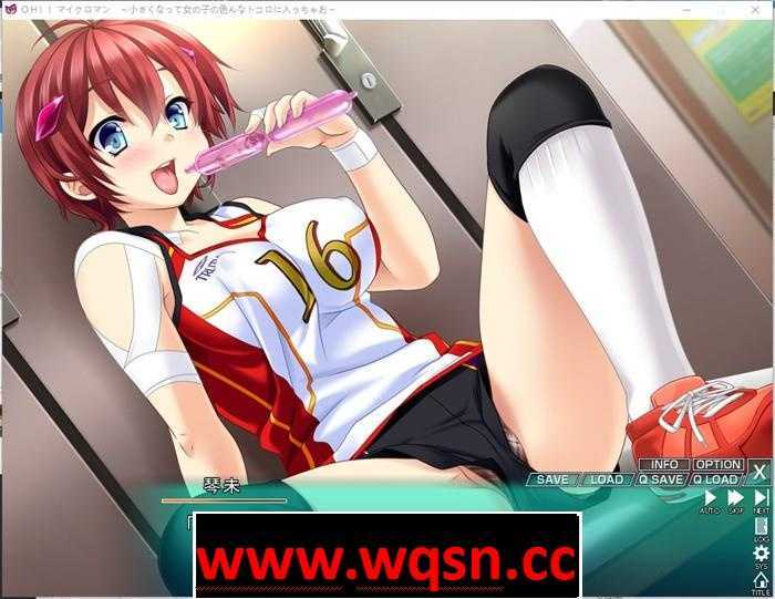 图片[8]-造梦少女游戏【神级ADV/动态】OH！我是蚁人！变小后随意进入女孩身体为所欲为+存档+全CG【全CV/4G】 - 造梦少女游戏网-造梦少女游戏造梦少女游戏网