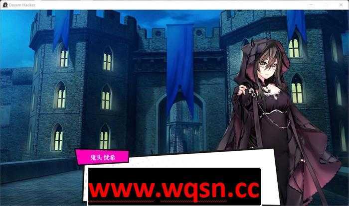 图片[6]-造梦少女游戏【互动SLG/中文/全动态】梦境骇客 STEAM官方中文步兵修复版【新作/全CV/1.52G】 - 造梦少女游戏网-造梦少女游戏造梦少女游戏网