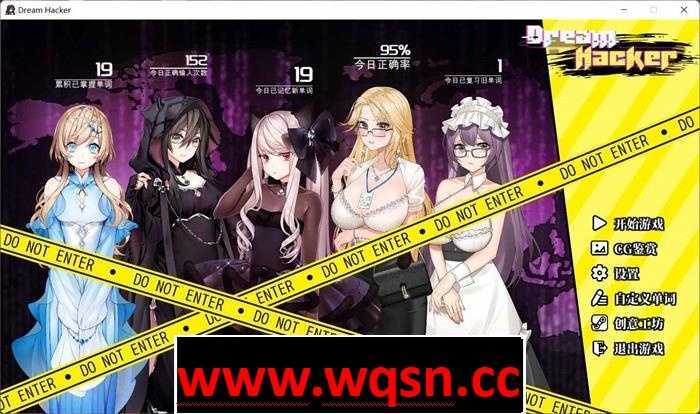 【互动SLG/中文/全动态】梦境骇客 STEAM官方中文步兵修复版【新作/全CV/1.52G】 - 造梦少女游戏网-造梦少女游戏造梦少女游戏网