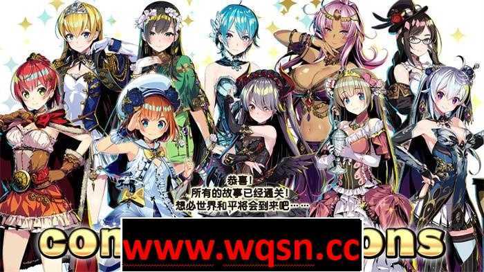 图片[2]-造梦少女游戏【塔防SLG/中文】对战公主：Duel Princess Ver1.0 官方中文版【新作/全CV/1.3G】 - 造梦少女游戏网-造梦少女游戏造梦少女游戏网