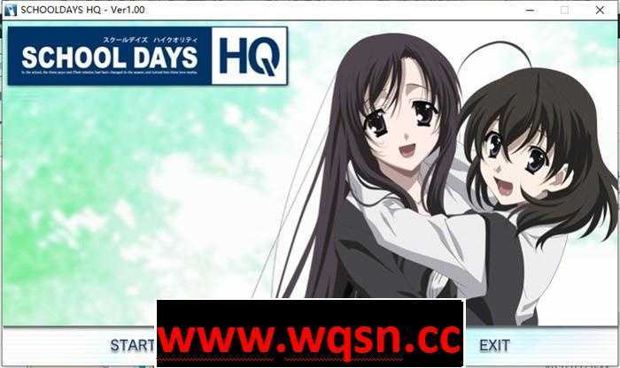 【神仙ADV/汉化/全动态】日在校园：SCHOOL DAYS HQ精翻汉化步兵版+全回想【全CV/11G】 - 造梦少女游戏网-造梦少女游戏造梦少女游戏网