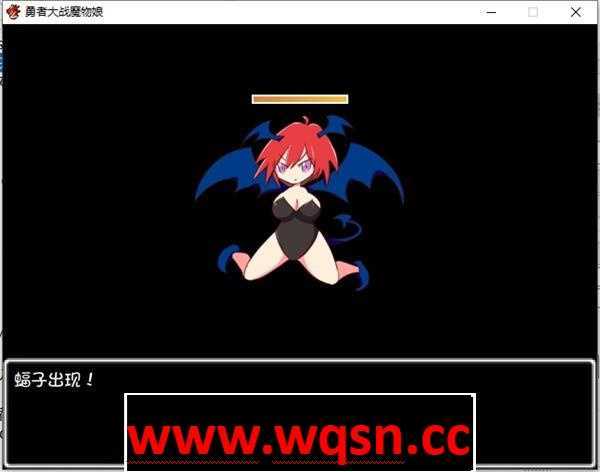 图片[3]-造梦少女游戏【RPG/中文】勇者大战魔物娘 官方中文版+全回想【新作/500M】 - 造梦少女游戏网-造梦少女游戏造梦少女游戏网