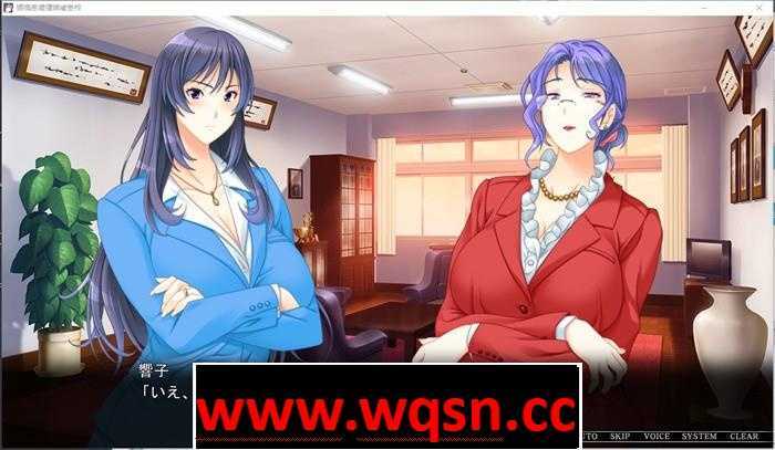 图片[4]-造梦少女游戏[拔作ADVGPT3.5汉化]巨乳人妻女教師催眠 DL正式版+动画合集-造梦少女游戏造梦少女游戏网