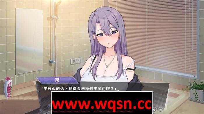 图片[2]-造梦少女游戏【养成互动SLG/中文/动态】姐姐同居生活：幸福的二人房 Happiness Double Room V1.0.5 官方中文步兵版4G - 造梦少女游戏网-造梦少女游戏造梦少女游戏网