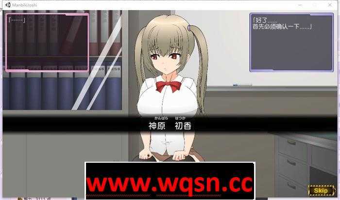 图片[2]-造梦少女游戏【触摸互动SLG/汉化/全动态】偷窃女孩的指导方法 精翻汉化步兵版【新作汉化/1.2G】 - 造梦少女游戏网-造梦少女游戏造梦少女游戏网