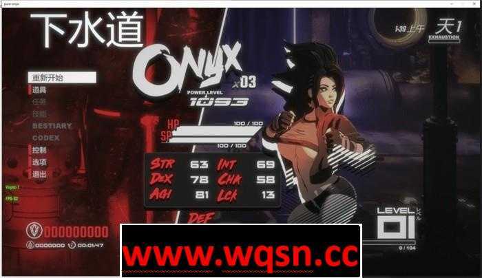 图片[3]-造梦少女游戏纯净的红玛瑙 ver230228 最新版+汉化版 横板动作ACT游戏 2G - 造梦少女游戏网-造梦少女游戏造梦少女游戏网