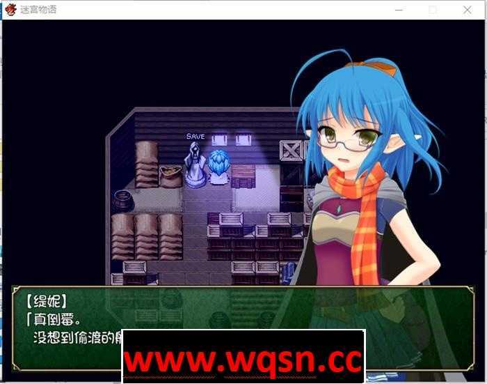 图片[2]-造梦少女游戏【经营RPG/中文】迷宫物语：FALL IN LABYRINTH 官方中文步兵版【更新/2G】 - 造梦少女游戏网-造梦少女游戏造梦少女游戏网