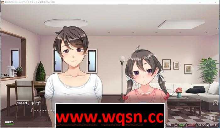 图片[2]-造梦少女游戏【拔作ADV/生肉/全动态】寄宿在妻子肉穴的男子留学生 免认证破解版【全CV/3.8G】 - 造梦少女游戏网-造梦少女游戏造梦少女游戏网