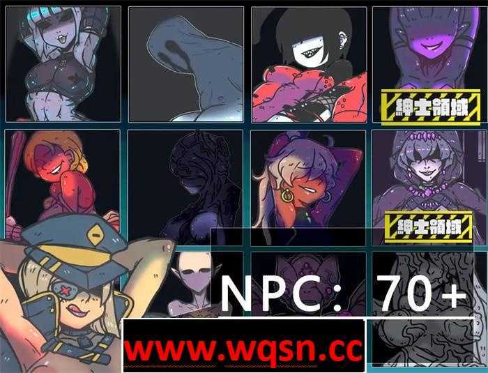 图片[1]-造梦少女游戏【末世RPG/中文/动态】Decadence – 頹壞 DL官方中文版【新作/1.2G】 - 造梦少女游戏网-造梦少女游戏造梦少女游戏网