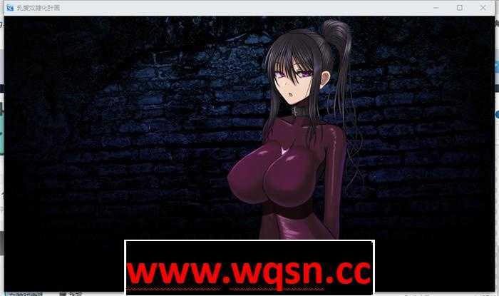 图片[2]-造梦少女游戏【教育SLG/汉化/动态】乳愛奴隷調教計画 云汉化版【新作/1.5G】 - 造梦少女游戏网-造梦少女游戏造梦少女游戏网