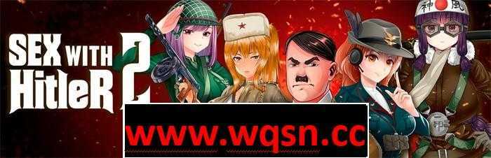 【ACT/英文/全动态】希特勒的战争 2/SEX with HITLER 2 官方英文步兵版【700M】 - 造梦少女游戏网-造梦少女游戏造梦少女游戏网
