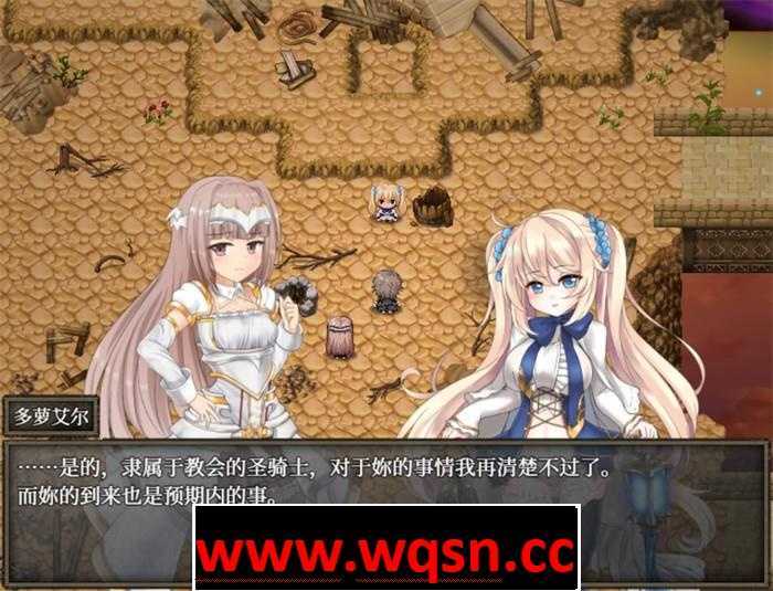 图片[4]-造梦少女游戏【RPG/中文/动态】苍色之光与魔剑锻造师 V0.82E 官方中文步兵【1.8G】 - 造梦少女游戏网-造梦少女游戏造梦少女游戏网
