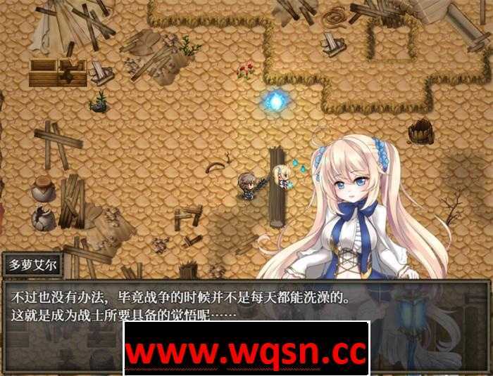 图片[5]-造梦少女游戏【RPG/中文/动态】苍色之光与魔剑锻造师 V0.82E 官方中文步兵【1.8G】 - 造梦少女游戏网-造梦少女游戏造梦少女游戏网