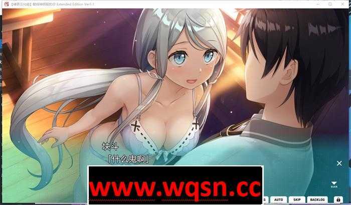 图片[2]-造梦少女游戏【大作ADV/汉化】献给神明般的你 Ex Ver1.1 精翻完整汉化版+存档【新汉化/全CV/4.5G】 - 造梦少女游戏网-造梦少女游戏造梦少女游戏网