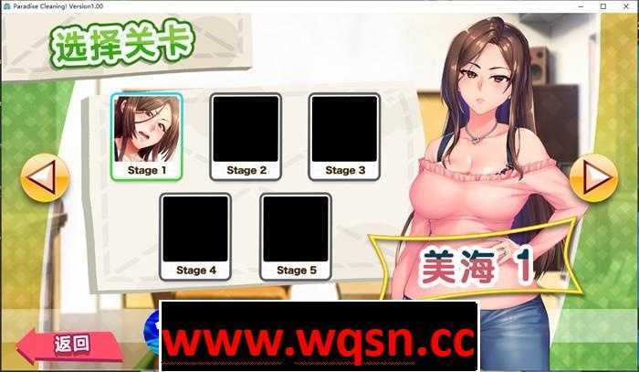 图片[3]-造梦少女游戏【互动SLG/中文】天堂清洁：通过性来征服已婚少婦 STEAM官方中文版【新作/300M】 - 造梦少女游戏网-造梦少女游戏造梦少女游戏网