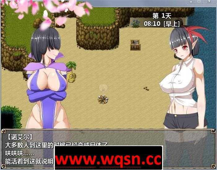 图片[3]-造梦少女游戏【RPG/中文】列维坦~脱出不可能的地狱之岛 官中步兵版+存档+补丁+攻略【450M】 - 造梦少女游戏网-造梦少女游戏造梦少女游戏网