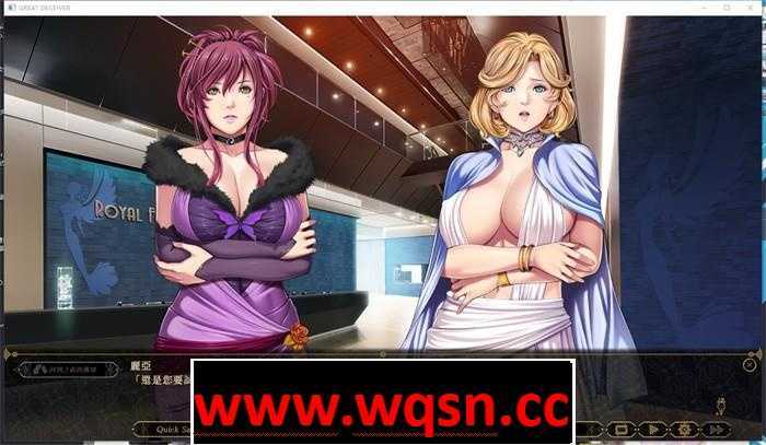 图片[4]-造梦少女游戏【拔作ADV/中文】大骗子：Great Deceiver V1.1.1 官方中文版【更新/全CV/1.3G】 - 造梦少女游戏网-造梦少女游戏造梦少女游戏网