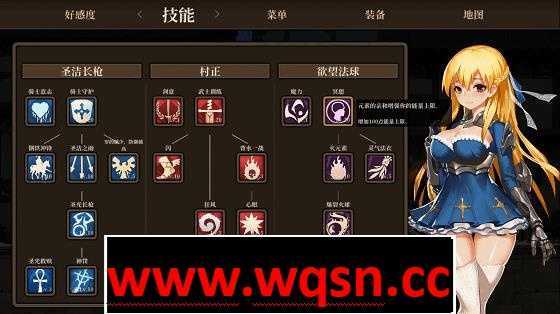 图片[4]-造梦少女游戏【ACT】碧蓝之戒：圣女与奴隶之匣 V2.1 官中步兵版+DLC+存档-造梦少女游戏造梦少女游戏网