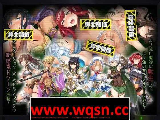 图片[1]-造梦少女游戏【爆款RPG/汉化】塔纳托斯 タナトス-Thanatos v1.0 AI汉化-造梦少女游戏造梦少女游戏网