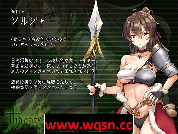 图片[6]-造梦少女游戏【爆款RPG/汉化】塔纳托斯 タナトス-Thanatos v1.0 AI汉化-造梦少女游戏造梦少女游戏网