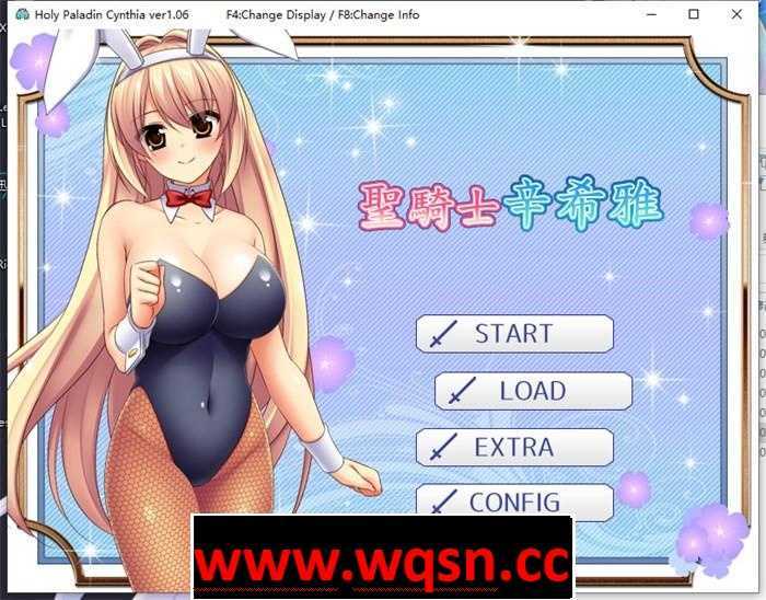 【RPG/中文】圣骑士辛希雅 Holy Paladin V1.06 STEAM官方中文版【新作/600M】 - 造梦少女游戏网-造梦少女游戏造梦少女游戏网