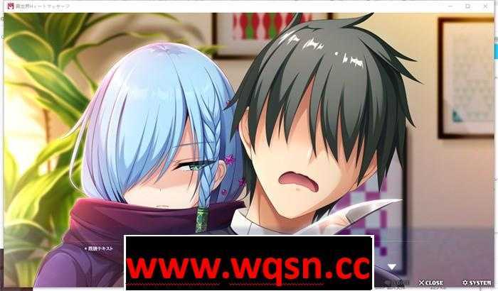 图片[6]-造梦少女游戏【拔作ADV/汉化】异世界H~用H来压制剑和魔法的世界 云汉化版+存档【新作/全CV/2G】 - 造梦少女游戏网-造梦少女游戏造梦少女游戏网