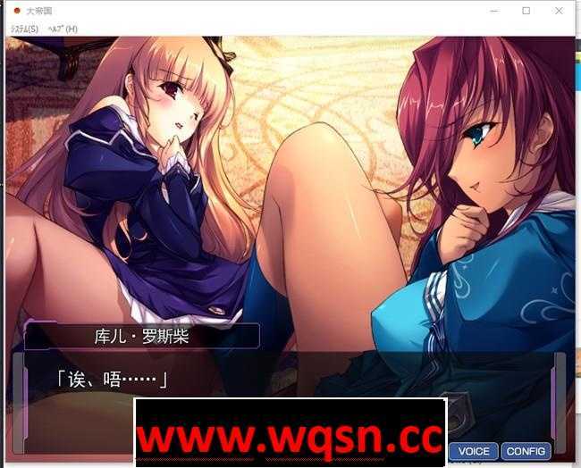 图片[6]-造梦少女游戏【战争SLG/汉化】大帝国（AliceSoft）完整汉化硬盘版+存档+攻略【全CV/2.5G】 - 造梦少女游戏网-造梦少女游戏造梦少女游戏网