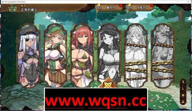 图片[2]-造梦少女游戏【战斗SLG/中文/动态】精灵之妊：用懷孕征服所有傲慢精灵 v1.0.0.10 官方中文步兵版【更新/CV/2.5G】 - 造梦少女游戏网-造梦少女游戏造梦少女游戏网