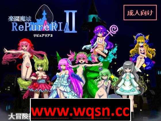 【ACT/汉化/像素动态】乐园魔城：RePureAria2 Ver1.25 精翻汉化版+存档【更新/800M】-造梦少女游戏造梦少女游戏网