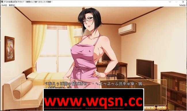 图片[2]-造梦少女游戏【拔作ADV/生肉】喜欢P☆A会长吗?~对傲慢名媛妻子的性指导~-造梦少女游戏造梦少女游戏网