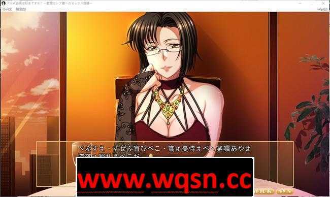 图片[4]-造梦少女游戏【拔作ADV/生肉】喜欢P☆A会长吗?~对傲慢名媛妻子的性指导~-造梦少女游戏造梦少女游戏网