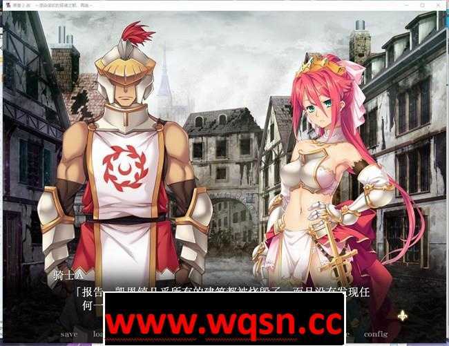 图片[3]-造梦少女游戏【神级ADV/汉化】黑兽2改：侵染银玉的背德之都再临 精翻完全汉化版+存档【新汉化/8G】 - 造梦少女游戏网-造梦少女游戏造梦少女游戏网