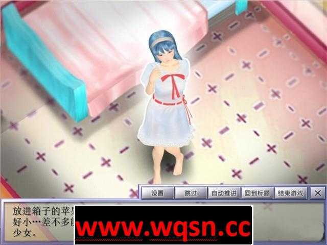 图片[2]-造梦少女游戏【3D互动/I社/全动态】3D箱娘~箱-はこ 精翻汉化版+修改器【经典老物/3G】 - 造梦少女游戏网-造梦少女游戏造梦少女游戏网