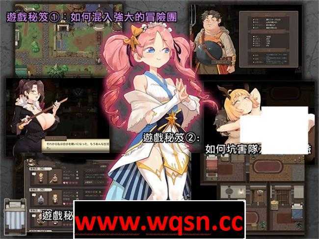 图片[3]-造梦少女游戏【战斗经营ARPG/中文/动态】最后的幸存者：塔龙和他的奴隸们 V1.27官方中文版【更新/3.1G】 - 造梦少女游戏网-造梦少女游戏造梦少女游戏网