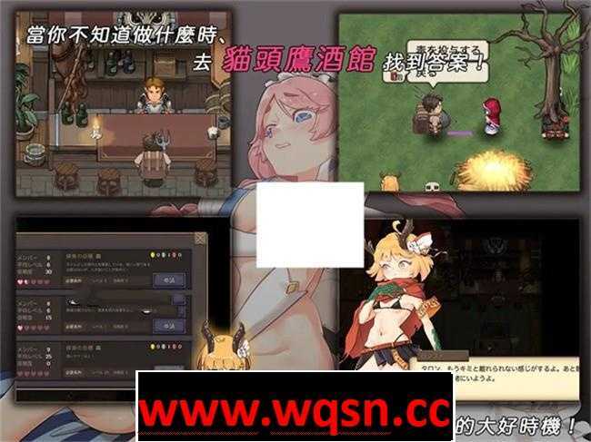 图片[4]-造梦少女游戏【战斗经营ARPG/中文/动态】最后的幸存者：塔龙和他的奴隸们 V1.27官方中文版【更新/3.1G】 - 造梦少女游戏网-造梦少女游戏造梦少女游戏网