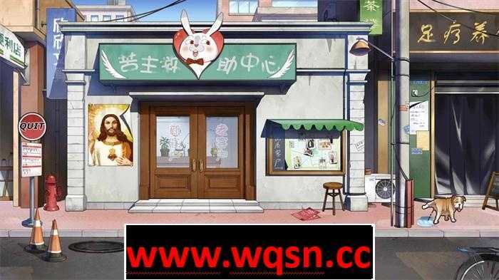 【超绿SLG/中文/全动态/全CV】老王 宇宙：苦主救助中心Ⅰ-Bui10995961官中步兵版+DLC+存档【新作/800M】 - 造梦少女游戏网-造梦少女游戏造梦少女游戏网