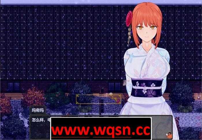 图片[2]-造梦少女游戏【中文RPG/NTR/动态】电锯人~温泉旅行篇 官方中文步兵版+全CG回想【新作/800M】 - 造梦少女游戏网-造梦少女游戏造梦少女游戏网