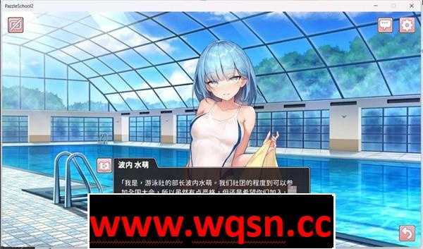 图片[3]-造梦少女游戏【互动SLG/中文/全动态】奉仕部活2 ~欲望交織的社團活動時間 v1.9.6 官方中文版【更新/2.2G】 - 造梦少女游戏网-造梦少女游戏造梦少女游戏网