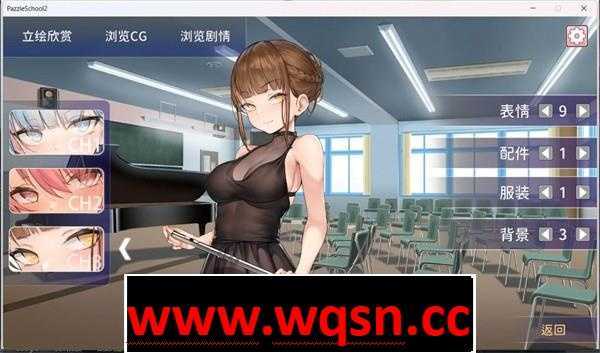 图片[4]-造梦少女游戏【互动SLG/中文/全动态】奉仕部活2 ~欲望交織的社團活動時間 v1.9.6 官方中文版【更新/2.2G】 - 造梦少女游戏网-造梦少女游戏造梦少女游戏网