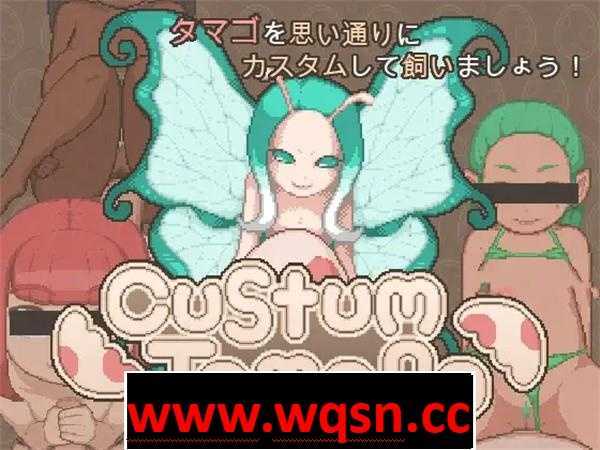 图片[1]-造梦少女游戏【经营SLG/像素风/全动态】定制魔物蛋/カスタムタマゴ DL正式版【新作/300M】 - 造梦少女游戏网-造梦少女游戏造梦少女游戏网