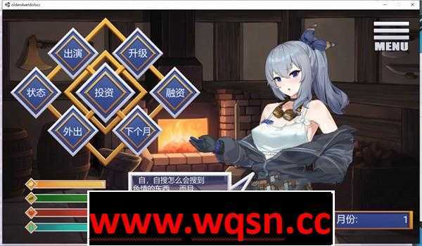 图片[2]-造梦少女游戏【养成SLG/中文】金斧偶像-Golden Axe Idol V1022官方中文步兵版+存档【更新/1.4G】 - 造梦少女游戏网-造梦少女游戏造梦少女游戏网