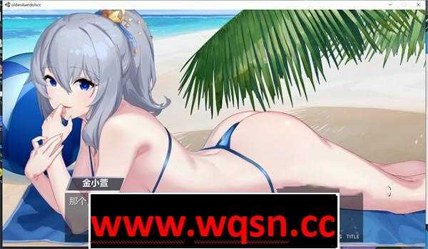 图片[4]-造梦少女游戏【养成SLG/中文】金斧偶像-Golden Axe Idol V1022官方中文步兵版+存档【更新/1.4G】 - 造梦少女游戏网-造梦少女游戏造梦少女游戏网