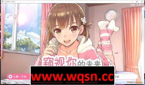 图片[2]-造梦少女游戏【养成SLG/中文/全动态】窥视你的未来 STEAM官方中文版【新作/900M/CV】 - 造梦少女游戏网-造梦少女游戏造梦少女游戏网